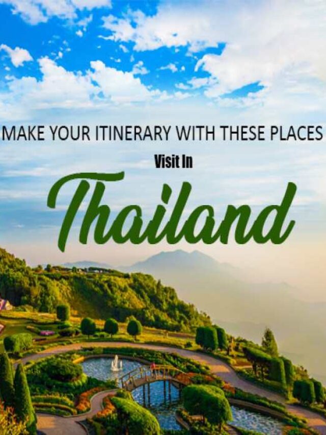थाईलैंड के बारे में कुछ रोचक तथ्य, जो आपको जरूर जानना चाहिए।